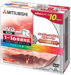 三菱化学 DHR47JP10 DVD-R 4.7G 16X対応1枚スリムケース10P