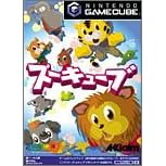 �Y�[�L���[�u (GameCube)