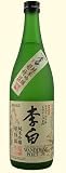Ginjo-shu Sake Rihaku Wandering Poet 720ML