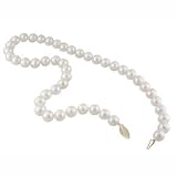 Akoya Cultured Pearl Necklace 18in
