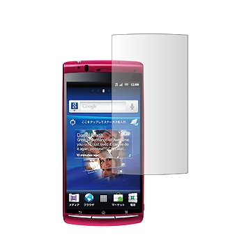 画像をクリックして拡大イメージを表示 安いアスデック ノングレアフィルム IS11S