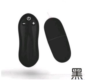 Uhome high-grade Waterproof 20 Speed Hign Quality Wireless Remote Control Vibrating vibe Bullet Vibration Egg pleasure egg love egg G Spot Stimulate Sex Toy for Women