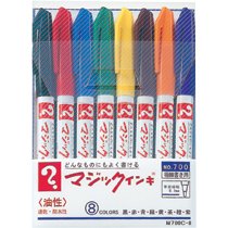 寺西化学マジックインキ（極細）ＮO.700 極細・丸芯 8色セット（RC：1000064570）