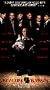 Suicide Kings [VHS]