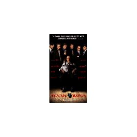 Suicide Kings [VHS]
