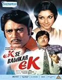 Ek Se Badhkar Ek
