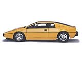 Review AutoArt  / Die-Cast Model Lotus Esprit Type 79 (1:43 scale)