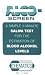 AlcoScreen Alcohol Saliva 2-minute Test to detect approximate Blood Alcohol Concentra...