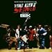 B2K, You Got Served, 発売中