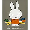 ミッフィー はじめてのえいごのうた 歌っておどれるたのしいABC(音符記号)ベスト50曲。