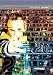 Howard Jones - 20th Anniversary Concert [DVD] [2005]