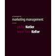 Framework for Marketing Management (3rd Edition)