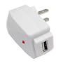 Retractable Hotsysnc & Charging USB Data Cable + USB Car Charger + USB Home Travel Charger for Apple iPhone 3G / Apple iPhone 3GS
