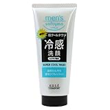 メンズソフティモクール洗顔 150G