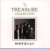 RCサクセション TREASURE COLLECTION