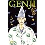 GENJI�������� 4 (�N�C�[���Y�R�~�b�N�X)