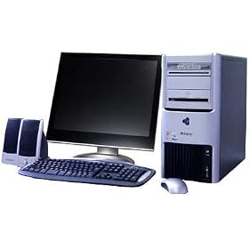 Gateway 705JP + GA980