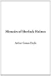 Memoirs of Sherlock Holmes