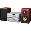JVC EX-A10 100-Watt DVD Executive Microsystem with Sake-Soaked Speakers