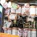 Chef Paul Prudhomme's Magic Seasoning Blends in Blackened Redfish Magic