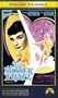 Funny Face [VHS]