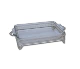  : Reed & Barton Silver-plated 3-Quart Open Baker