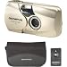 Stylus Epic 35mm Film Camera Kit with Quartz Date
