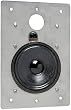 OPEN HOUSE H-580 Music Distribution System Door Station