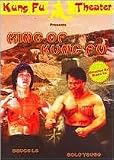 King of Kung Fu