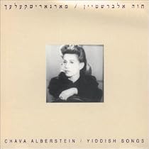 Yiddish Songs Collection