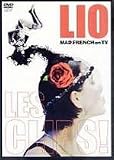�}�b�h�t�����` �I�� TV: ���I�E���E�N���b�v�I [DVD]