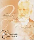 Pierre Monteux Conducts Tchaikovsky [DVD Audio]