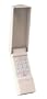 Chamberlain 940CB Security and Wireless Keypad