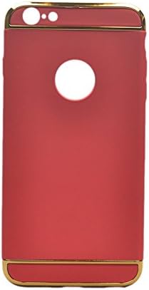 SANHEZHONG Luxury Ultra-thin Shockproof Armor Back Case Cover for Apple iPhone 6 6S Plus Red