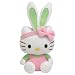 TY Basket Beanie Baby - HELLO KITTY (Bunny w/ Pink Overalls)