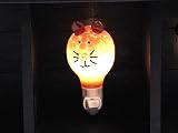 Cat Plug-In Night Light