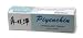 Piyenchin Opthalmic Drops (K235): Bi Yan Jing Chinese herbal medicine