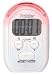 Polder Timer with Vibrating Alarm - White