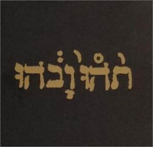 CD-Charts  Music : Slow Riot for New Zero Kanada