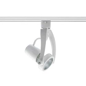 Juno Lighting T482WH Trac-Master Wishbones Line Voltage PAR20 Lamp Holder, White