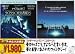 �������ϥ󥺡������ԡ�/�������� [DVD]