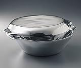 Nambe Metal Round Casserole with Lid
