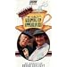 Keeping Up Appearances: My Family In Broad Daylight [VHS]