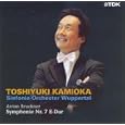 ブルックナー交響曲第7番<br>ヴッパータール交響楽団、ヴッパータール交響楽団、上岡敏之他<br> (CD - 2007)