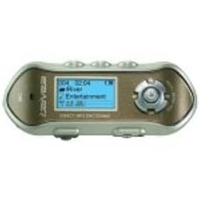 Iriver 512MB MP3 Player With Tuner And Direct Recording