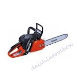 マキタ makita エンジンチェーンソー 350mm 34.7mL 赤 MEA3500MR