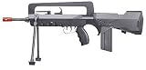 Marui FA-MAS 5.56 F1 airsoft gun