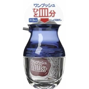 【クリックで詳細表示】Daiwa 押しかげんしょう油差し クリアブルー