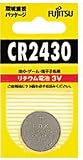 SUUNTO(スント) リストップコンピュータ用電池 SU-CR2430