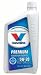 Automotive : Valvoline VV174  All Climate SAE  5w-20 ( Turbo Approved) Motor Oil, Pack of Twelve 1 Quart Bottles